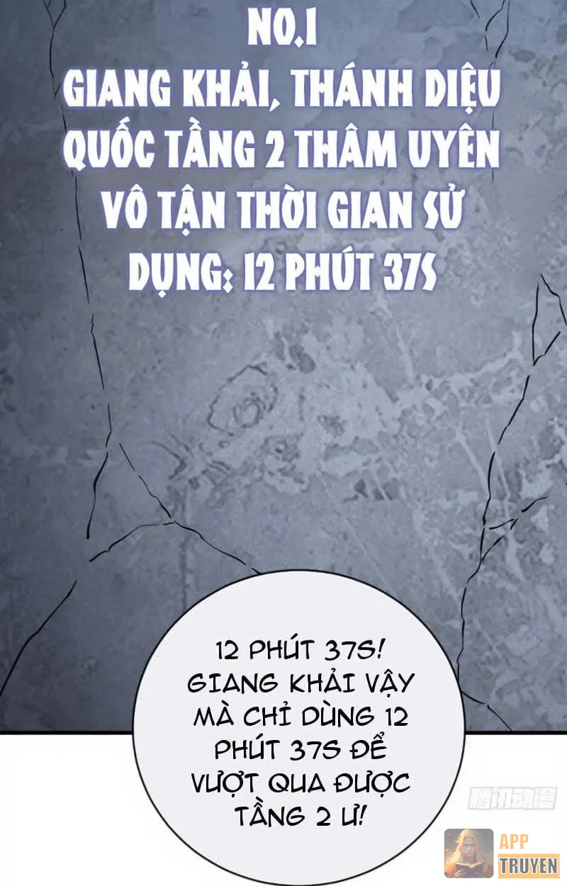 image 31