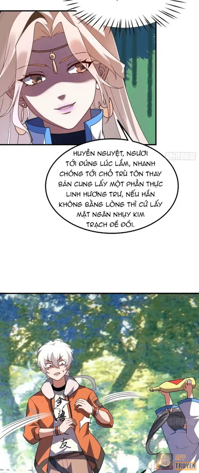 image 37
