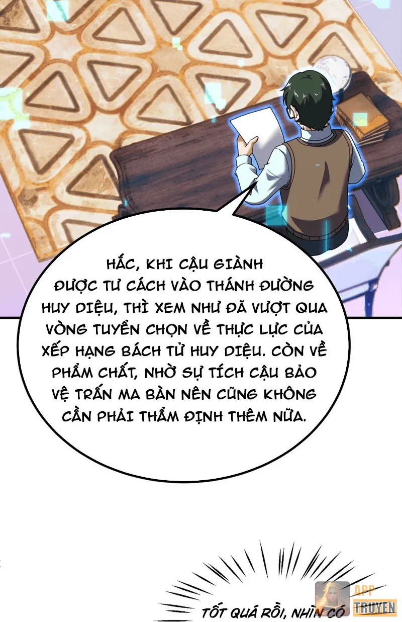image 31