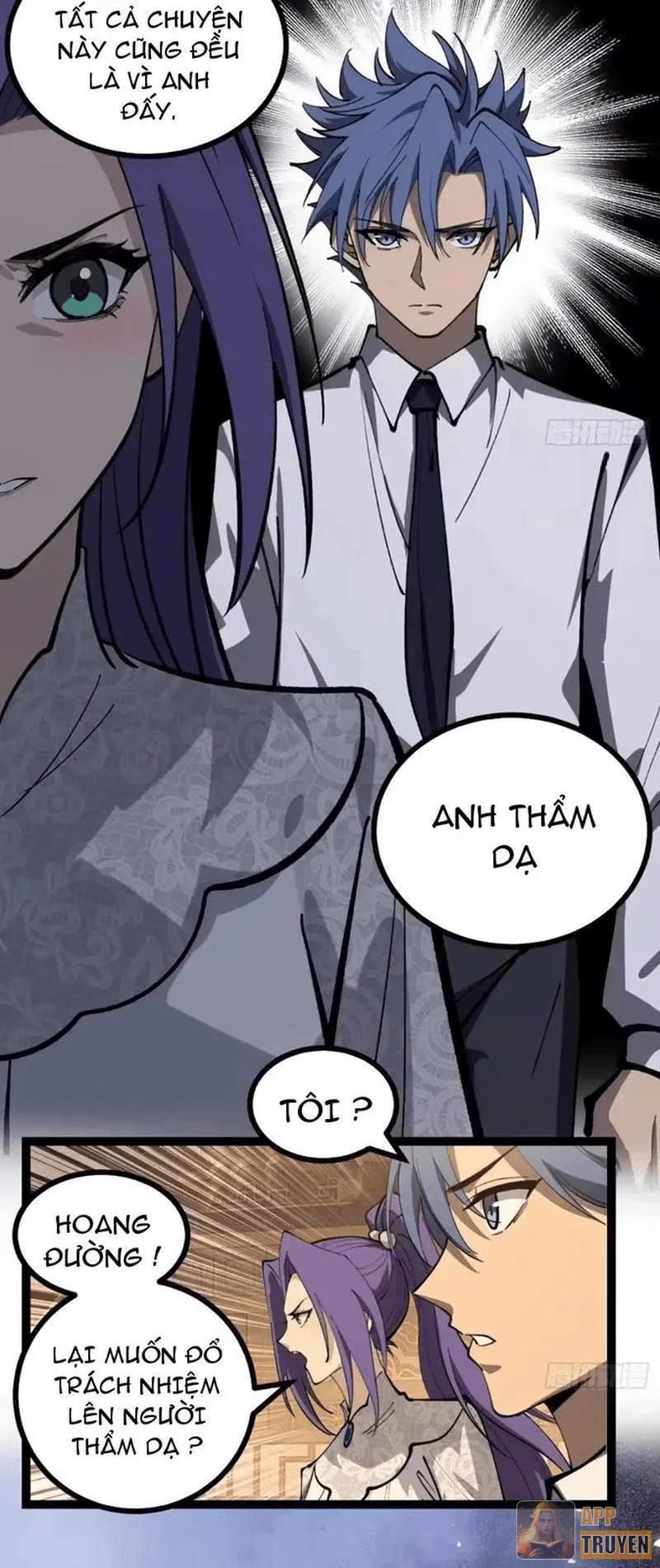 Người Giữ Cửa Vạn Giới Chapter 179 - 12