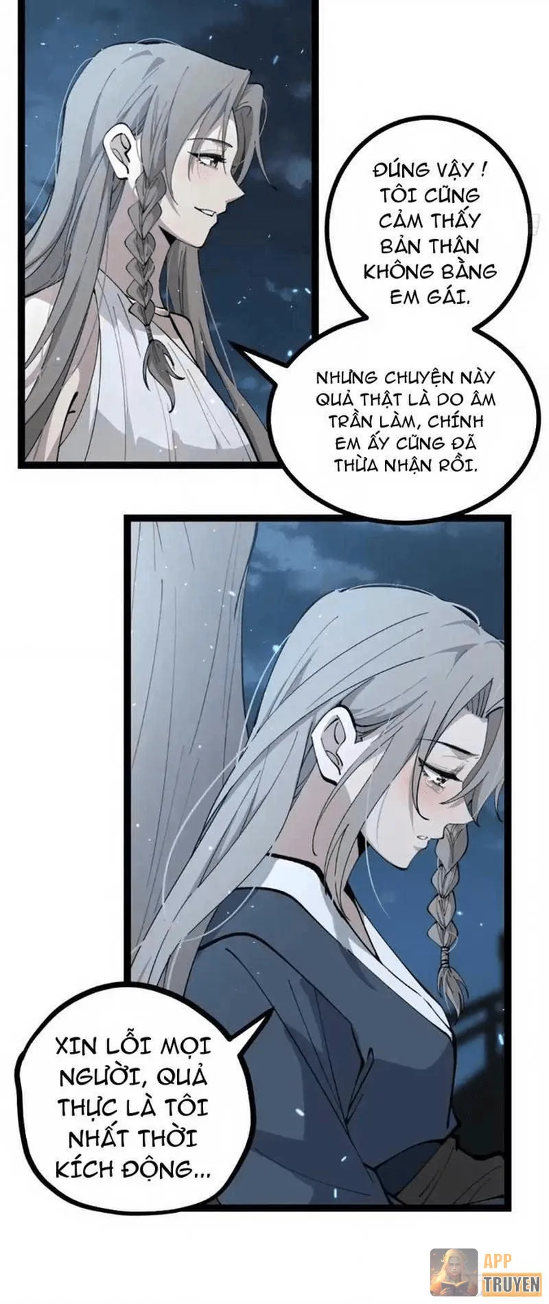 Người Giữ Cửa Vạn Giới Chapter 179 - 5