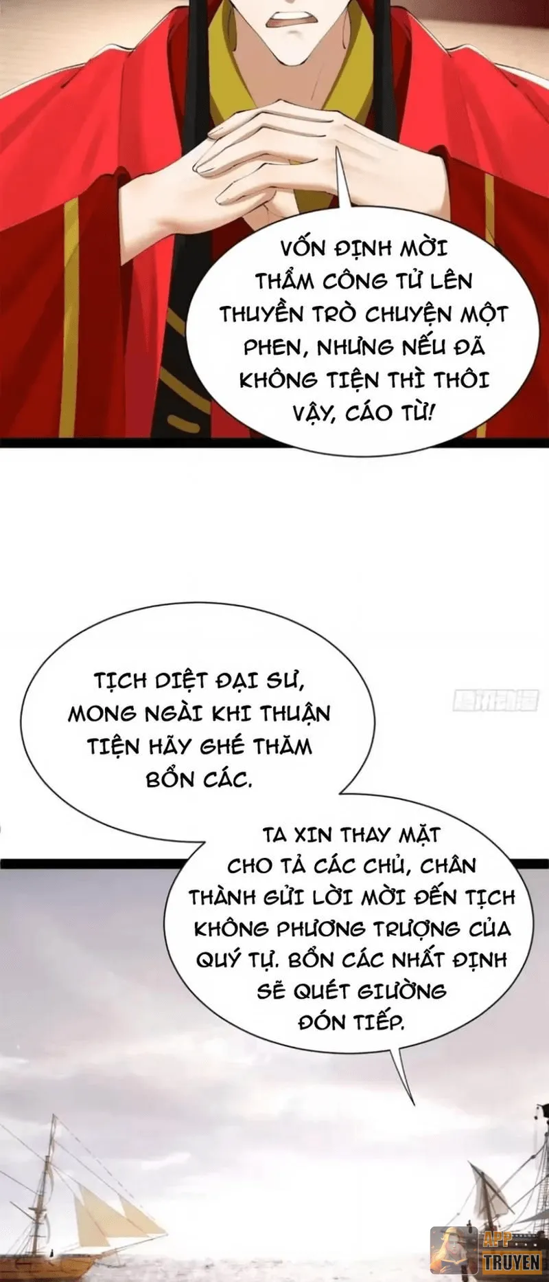 image 31