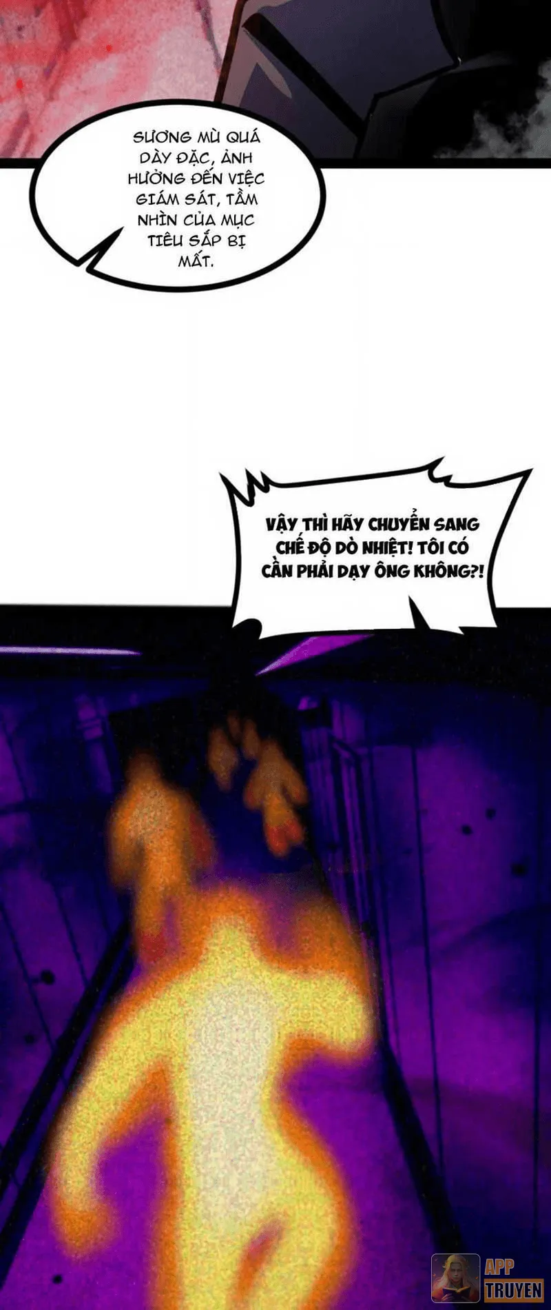 image 32