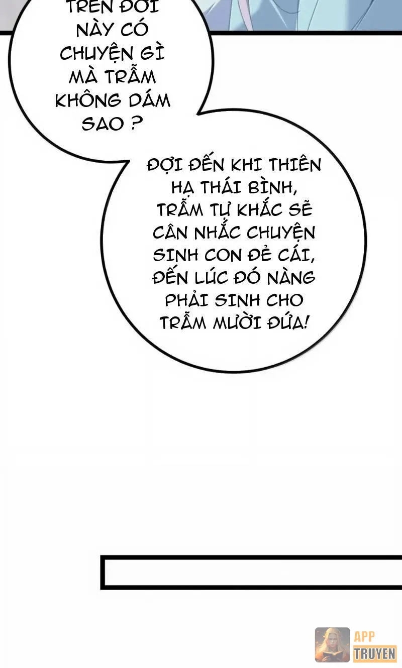 image 32