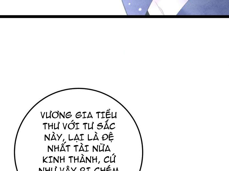 image 44