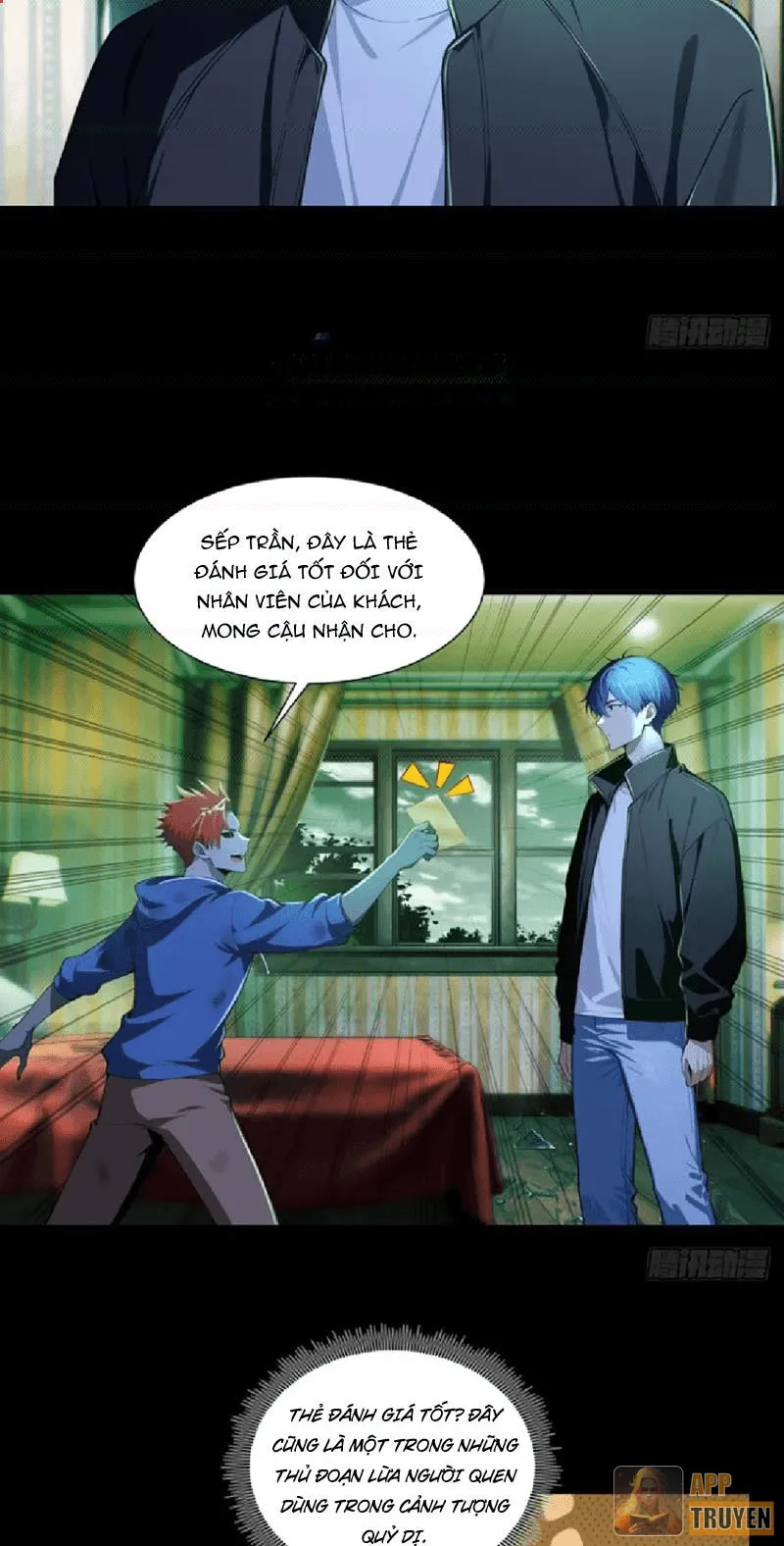 image 31