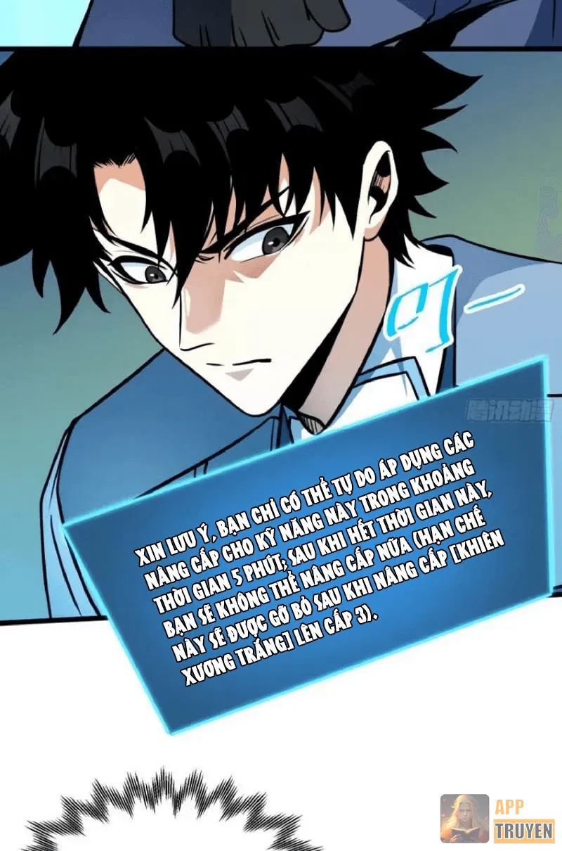 image 39