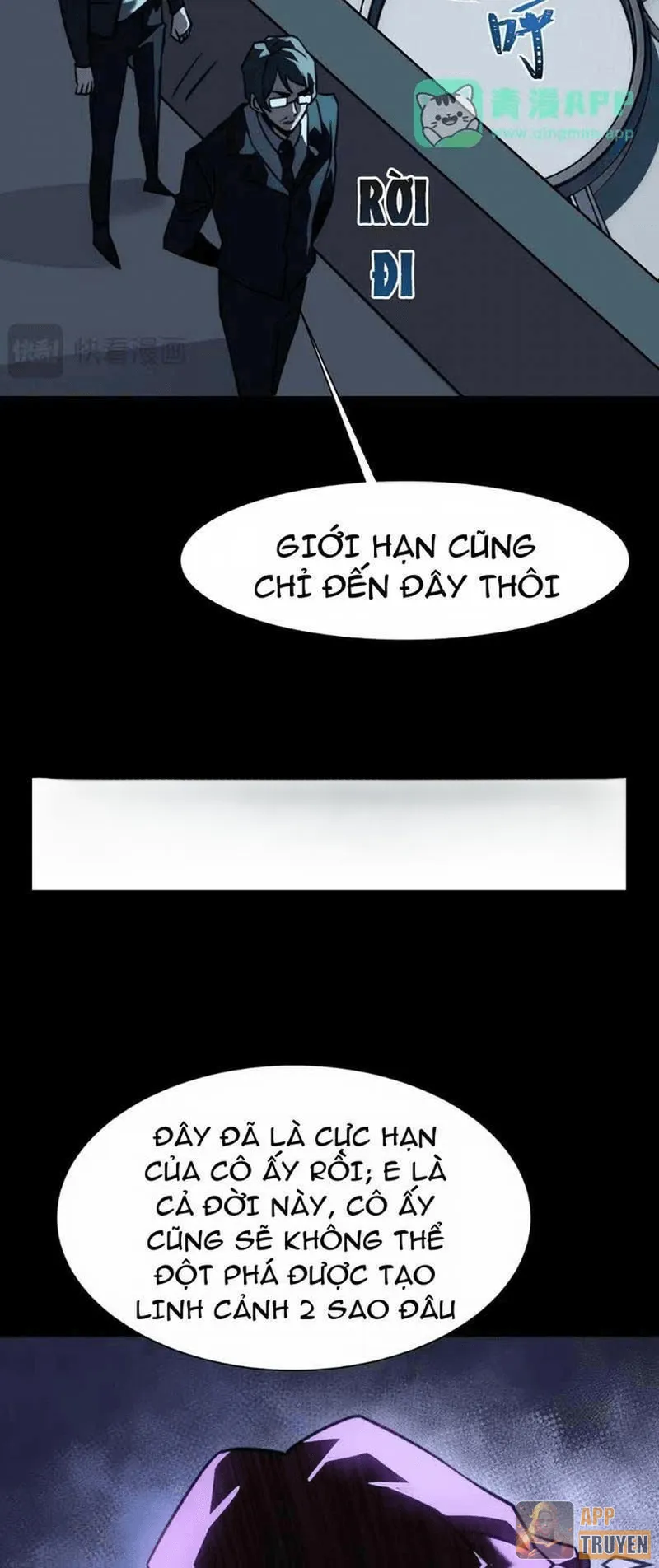 image 32