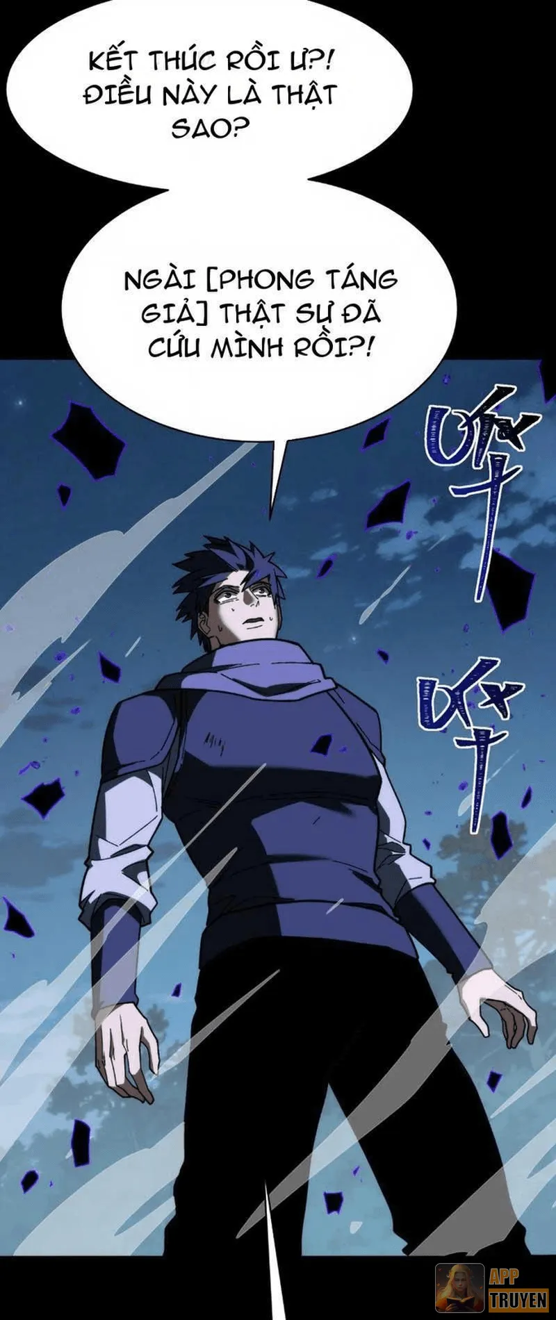 image 32
