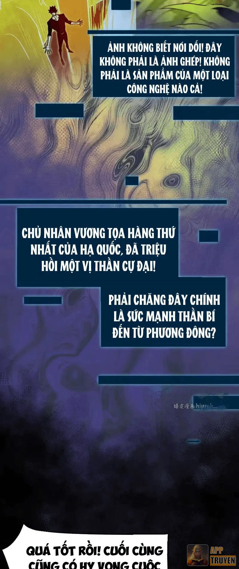image 30