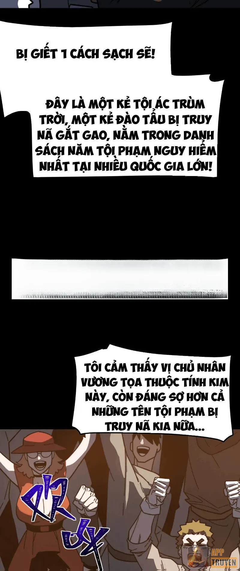 image 42