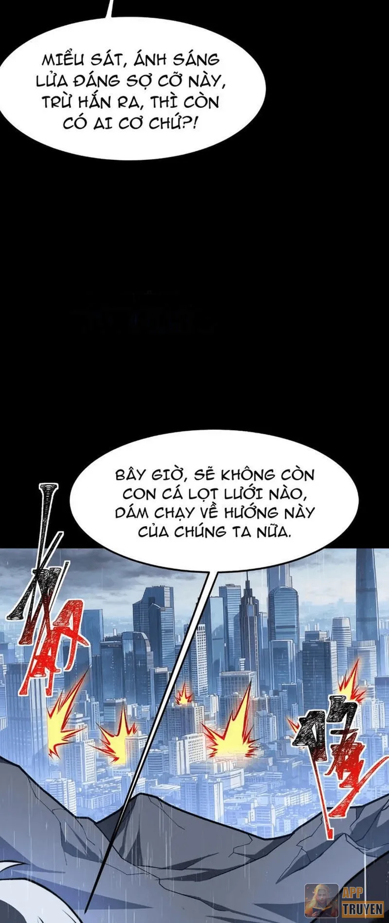 image 31
