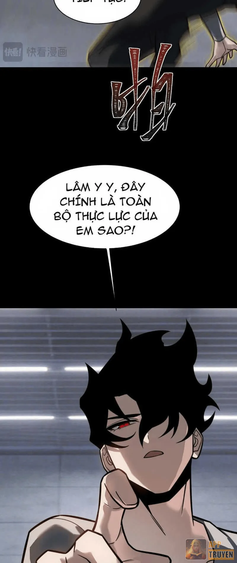 image 39