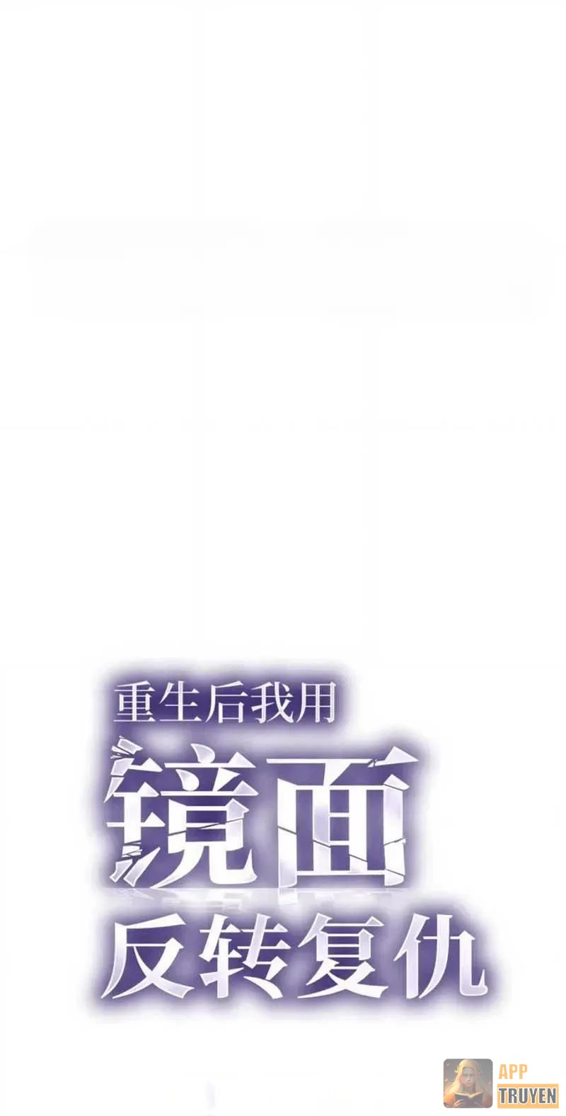 image 27