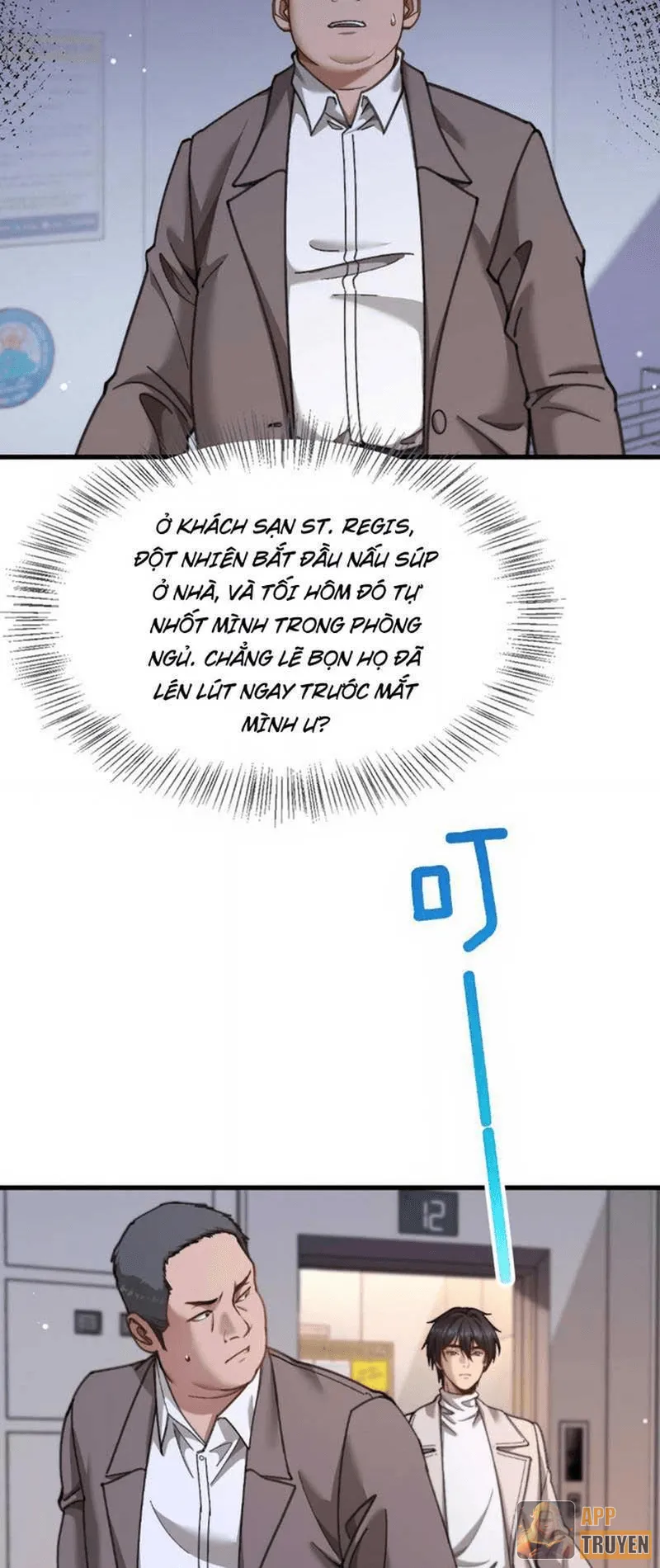 image 30