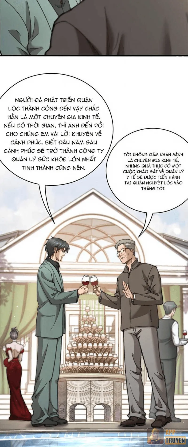 image 32