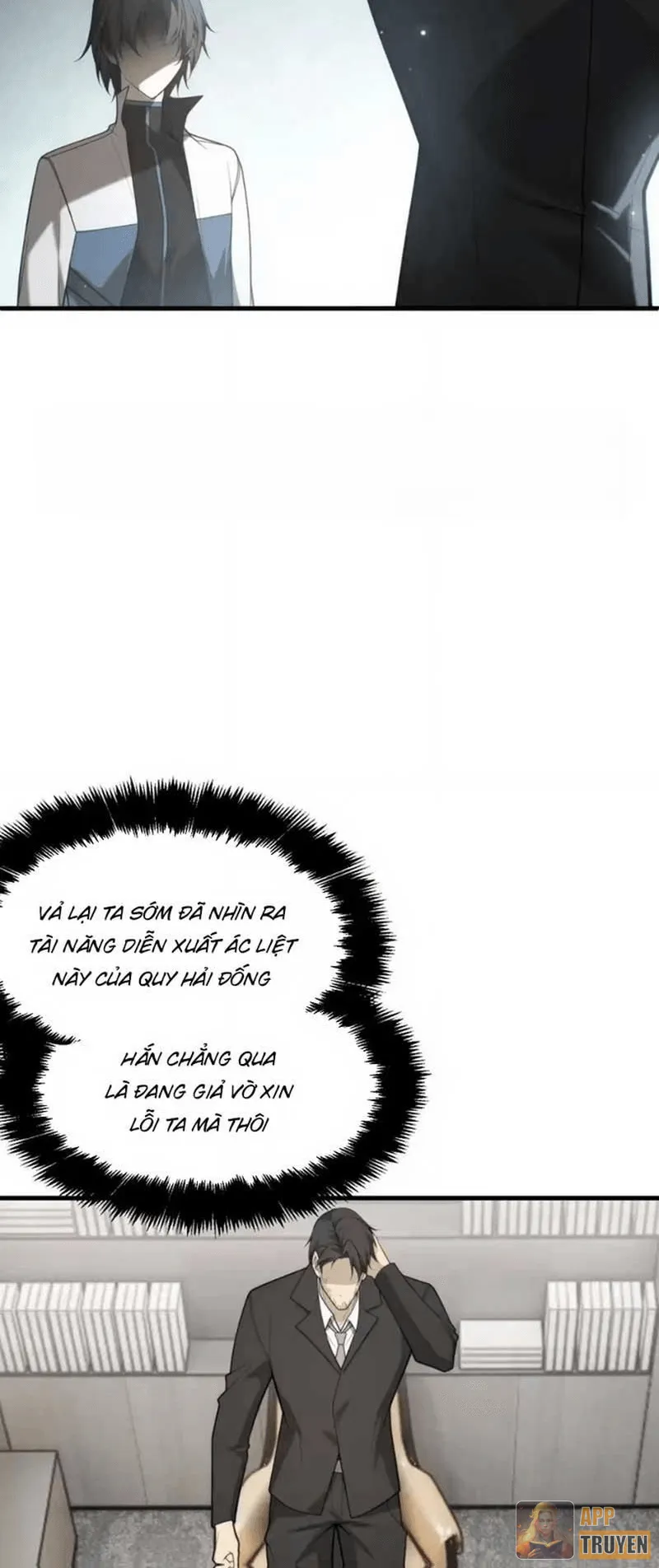 image 32
