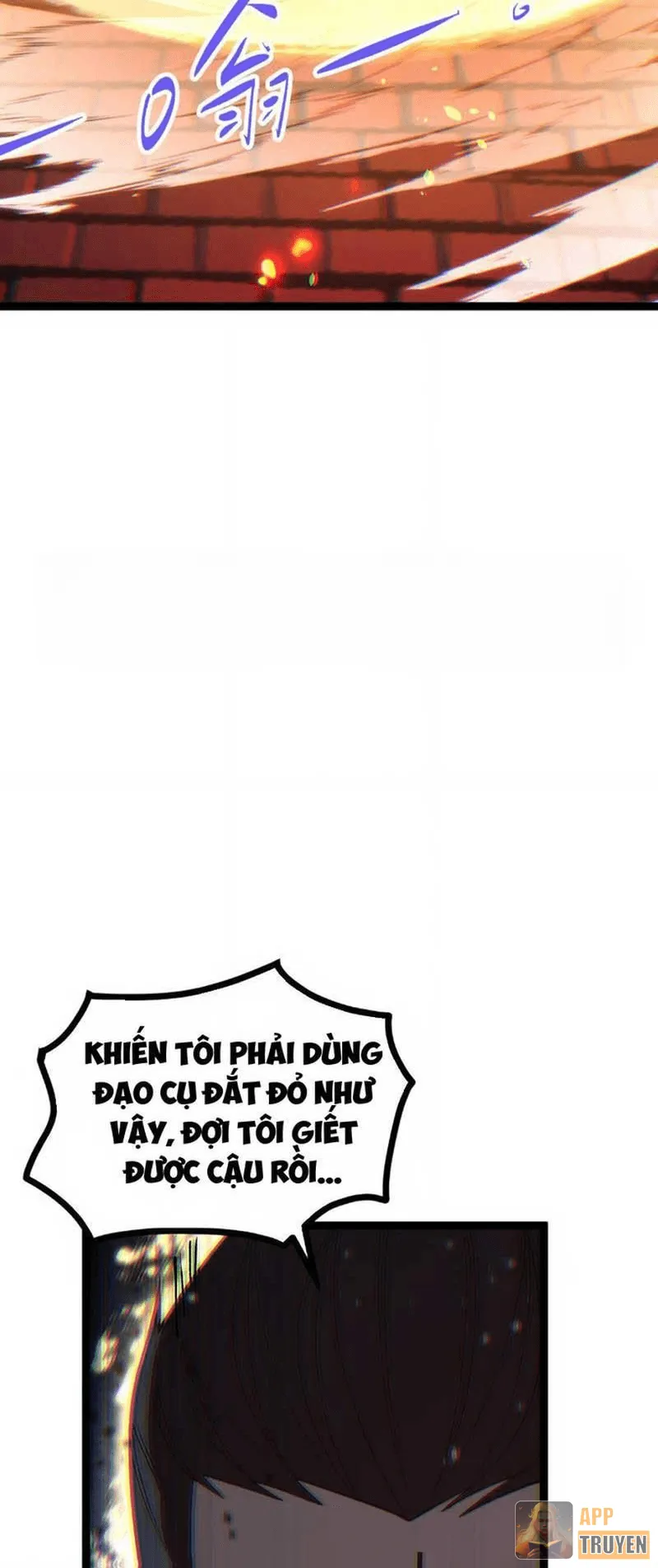 image 37