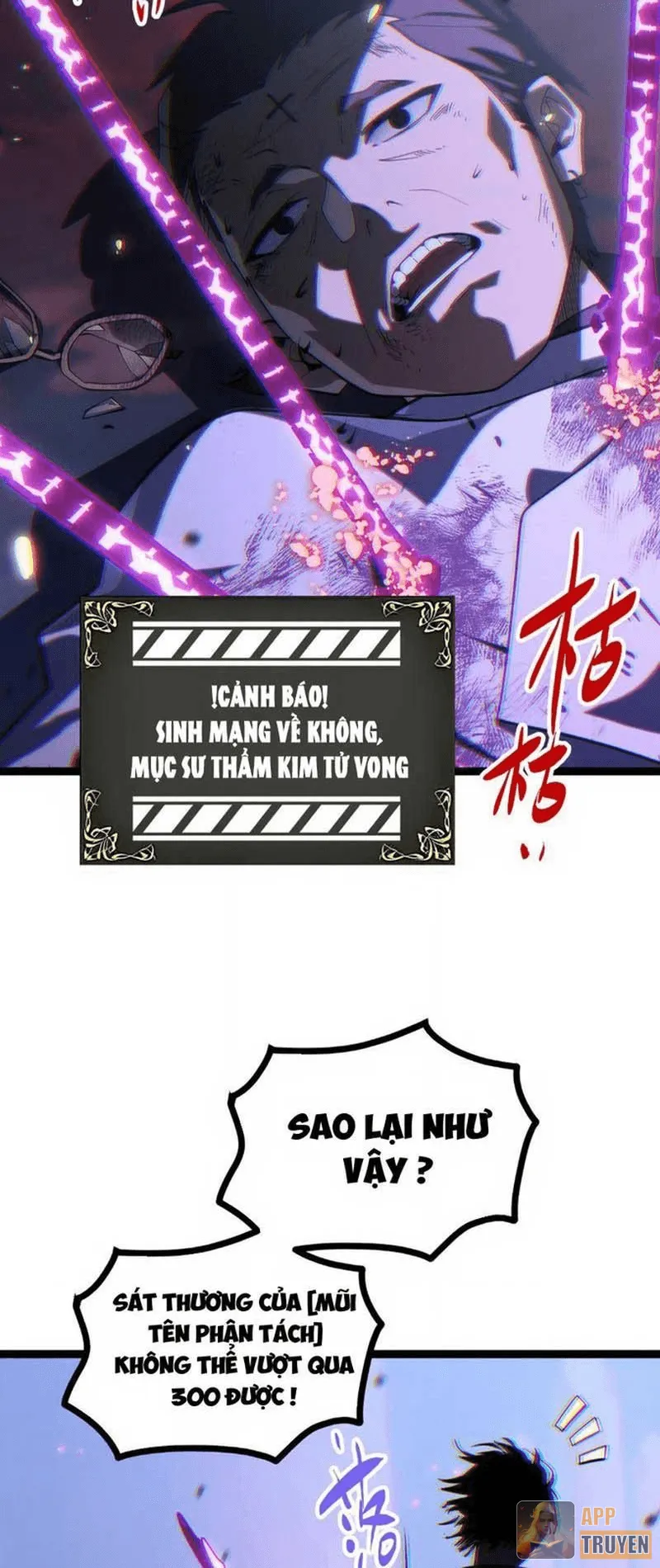 image 43