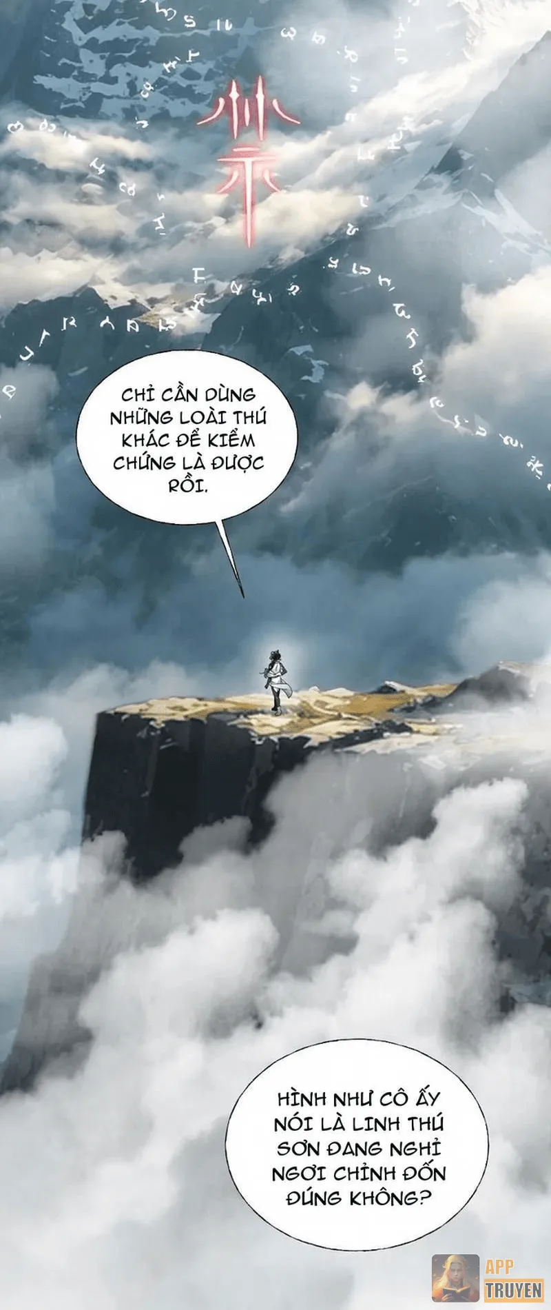 image 39