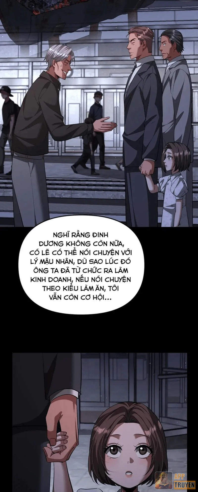 image 41