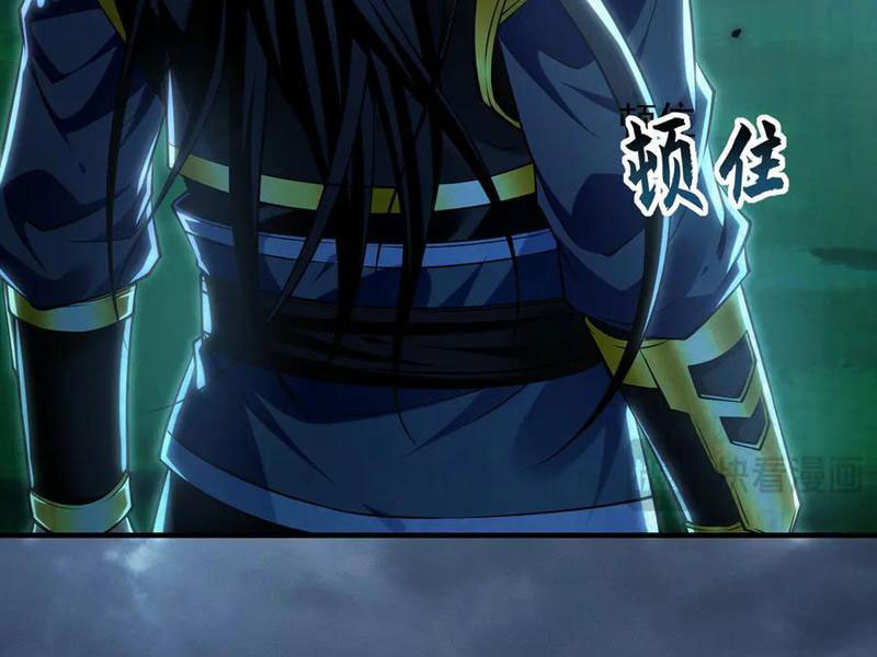 Ta Có Trăm Vạn Tốc Độ Đánh Chapter 80 - 117
