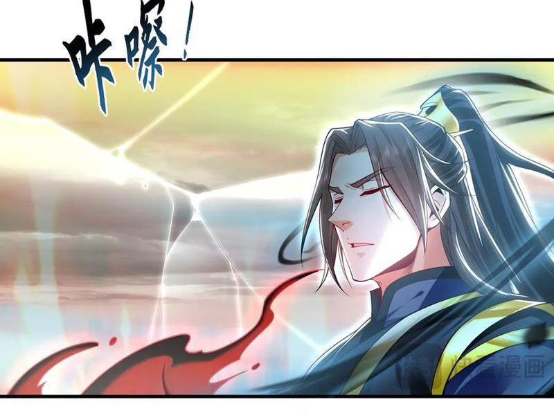 Ta Có Trăm Vạn Tốc Độ Đánh Chapter 81 - 52