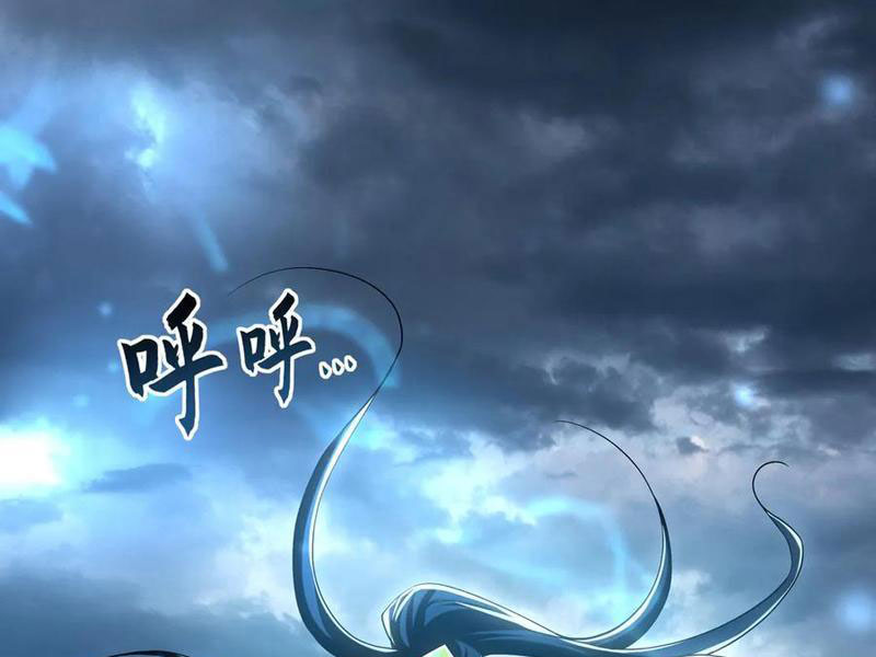 Ta Có Trăm Vạn Tốc Độ Đánh Chapter 81 - 71