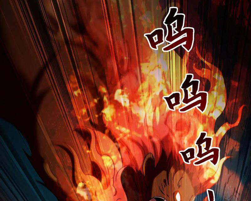 Ta Có Trăm Vạn Tốc Độ Đánh Chapter 83 - 64
