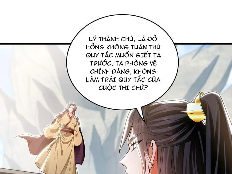 Ta Có Trăm Vạn Tốc Độ Đánh Chapter 85 - 1