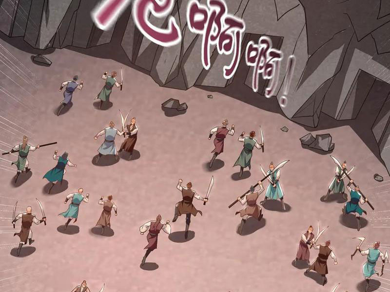 Ta Có Trăm Vạn Tốc Độ Đánh Chapter 91 - 118