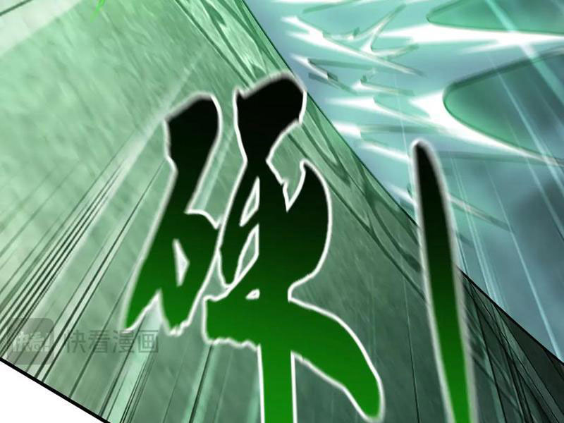 Ta Có Trăm Vạn Tốc Độ Đánh Chapter 94 - 20