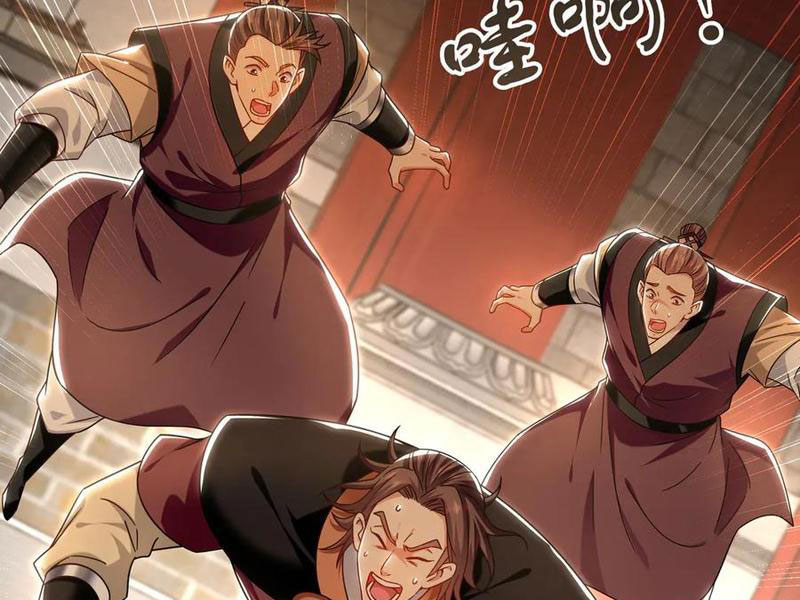 Ta Có Trăm Vạn Tốc Độ Đánh Chapter 98 - 65