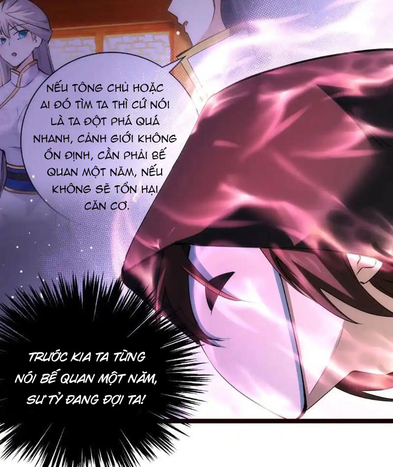 image 32
