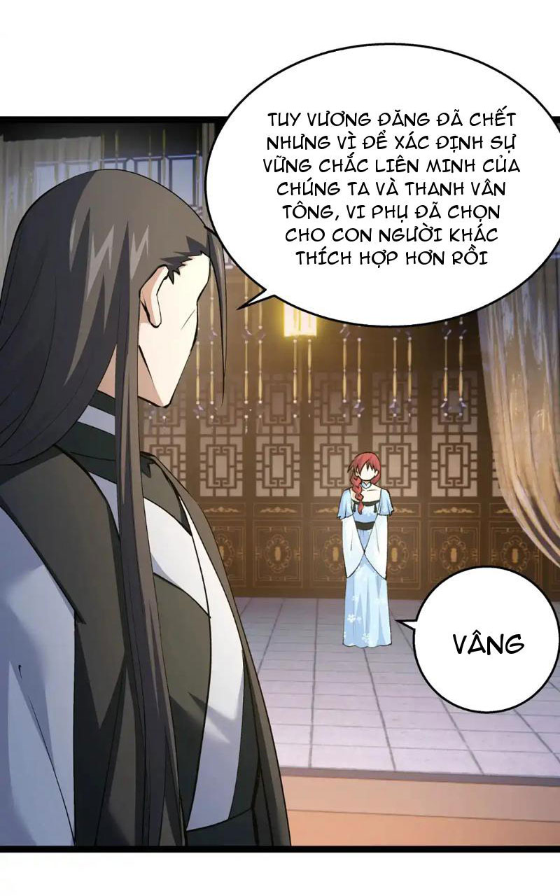 image 39