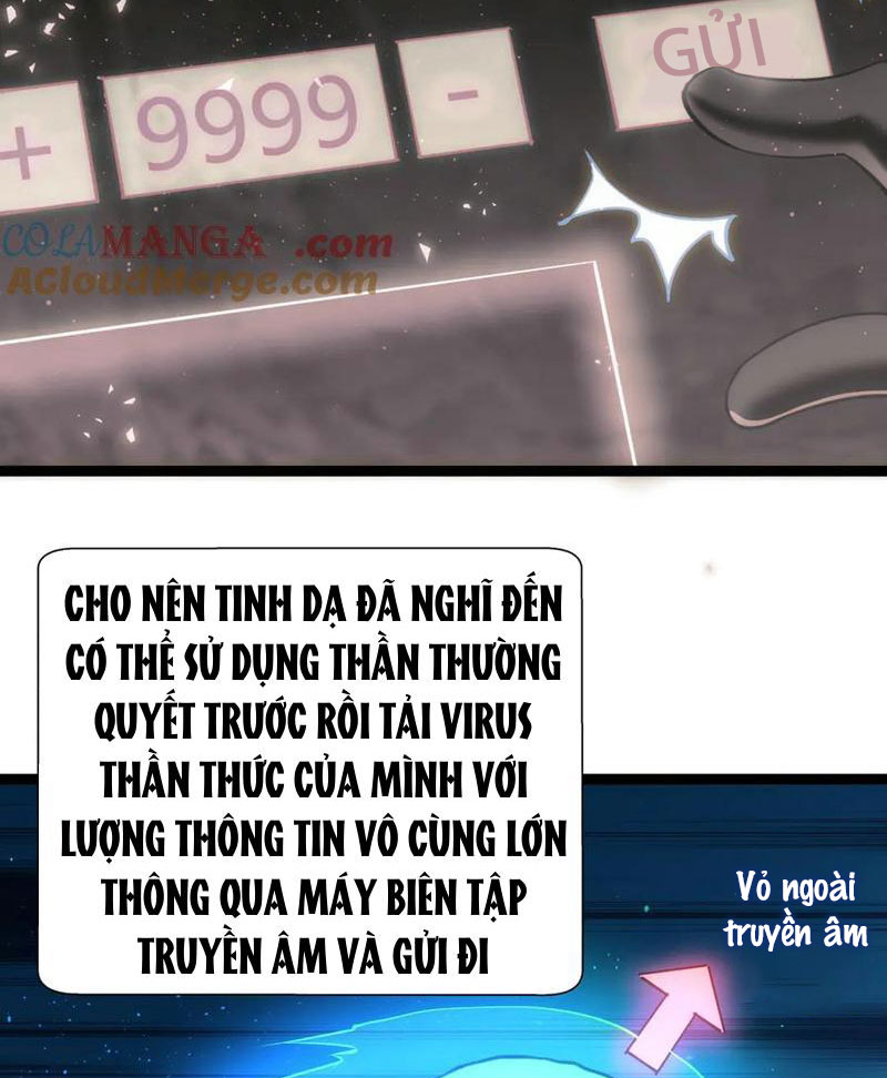 image 31