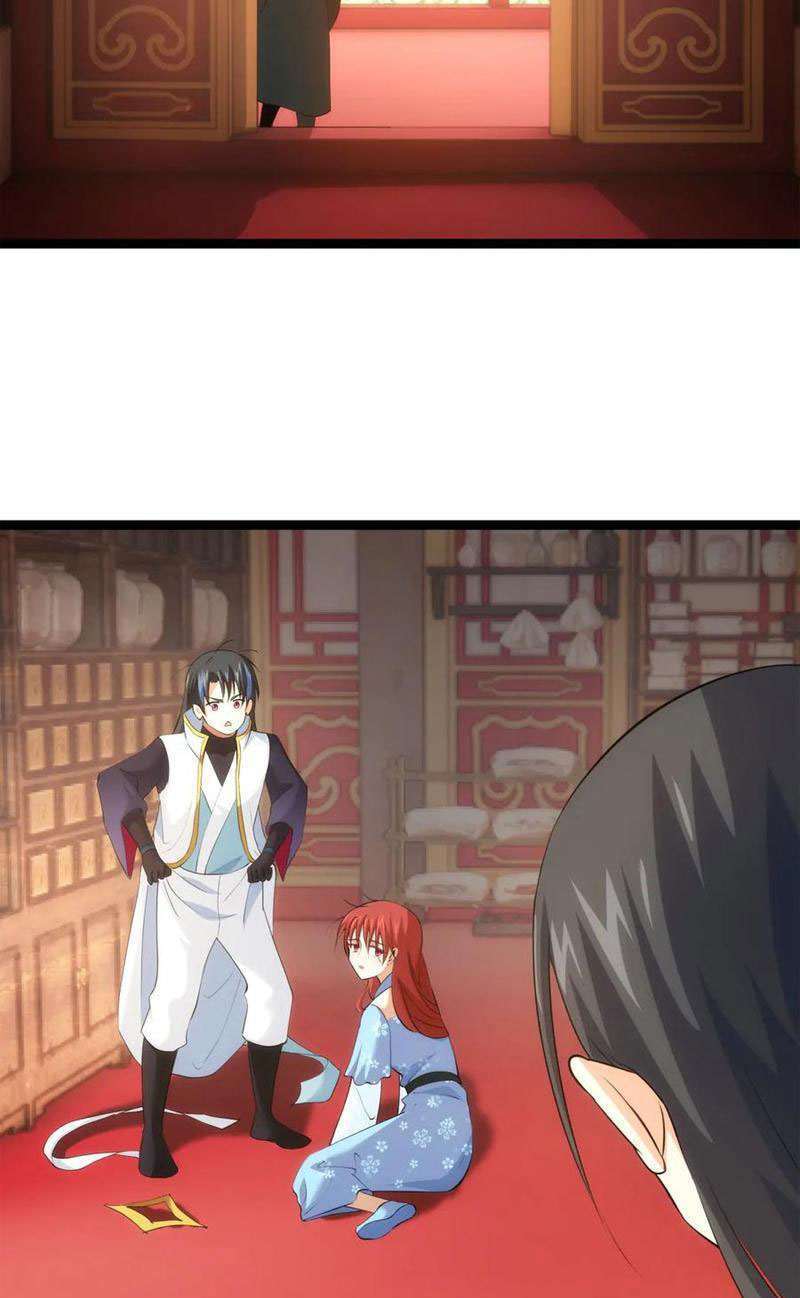 image 39
