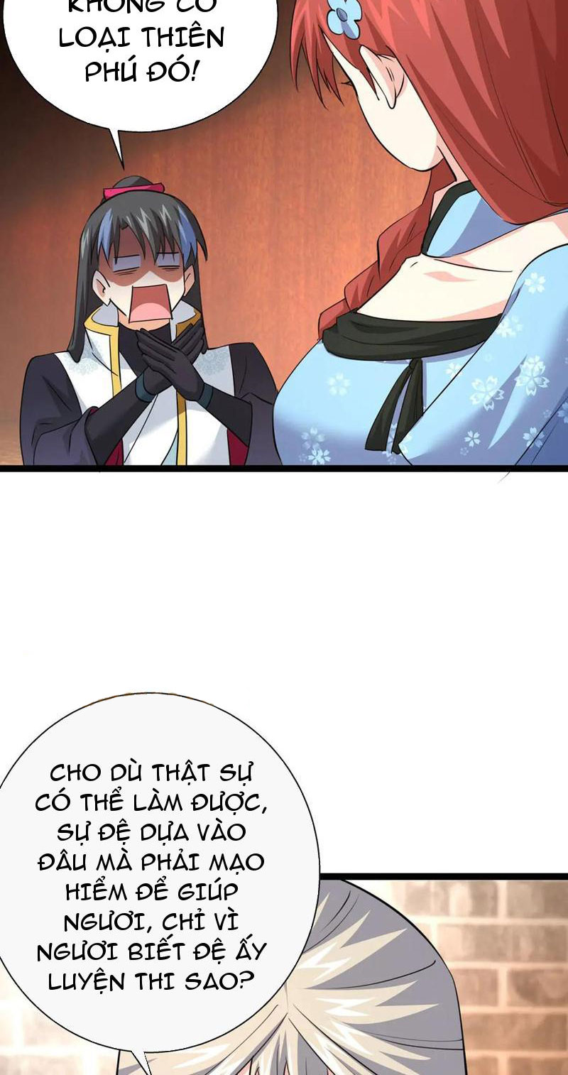 image 32