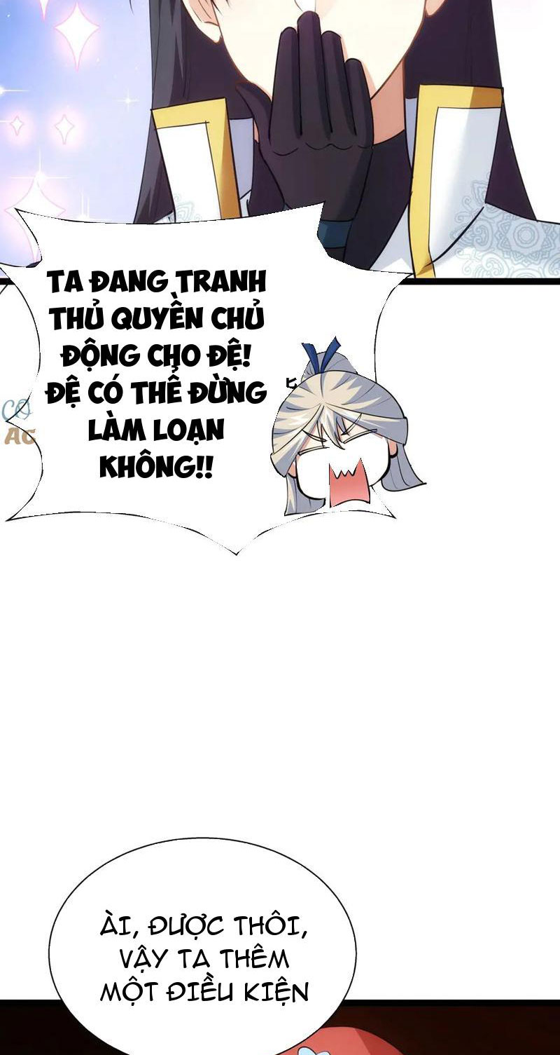image 38