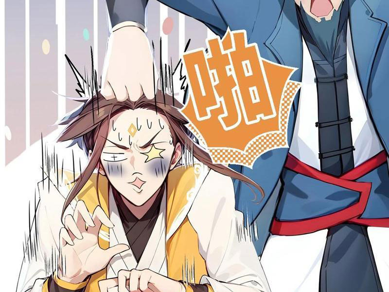 Ta Khiến Trăm Vạn Người Tu Tiên Tức Phát Khóc Chapter 47 - 43