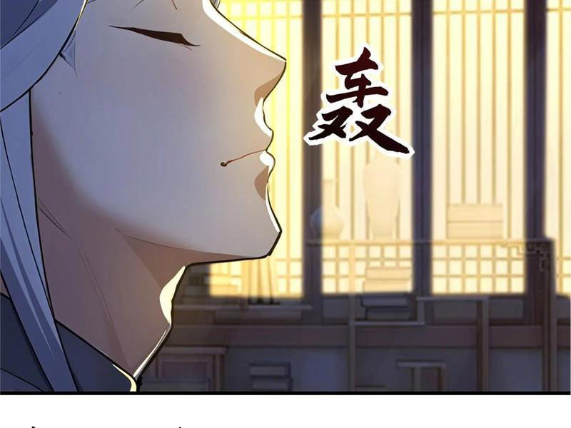 Ta Khiến Trăm Vạn Người Tu Tiên Tức Phát Khóc Chapter 57 - 141