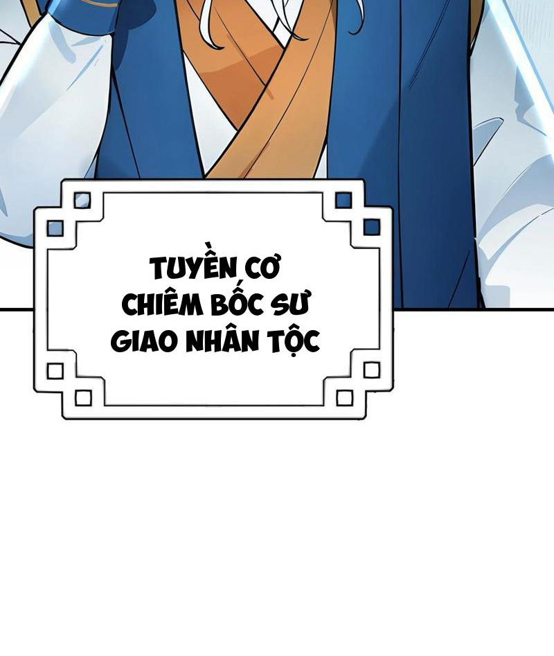 Ta Khiến Trăm Vạn Người Tu Tiên Tức Phát Khóc Chapter 71 - 76