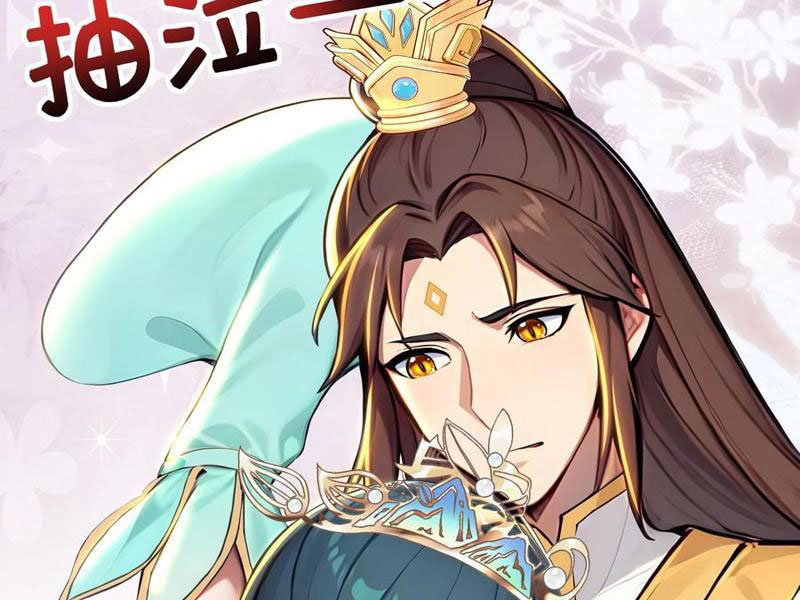 Ta Khiến Trăm Vạn Người Tu Tiên Tức Phát Khóc Chapter 72 - 119