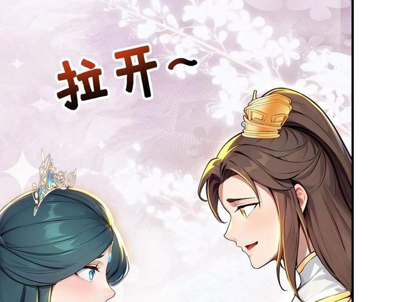 Ta Khiến Trăm Vạn Người Tu Tiên Tức Phát Khóc Chapter 72 - 162