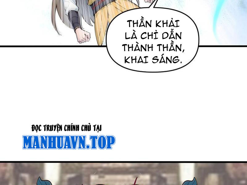 Ta Khiến Trăm Vạn Người Tu Tiên Tức Phát Khóc Chapter 74 - 43