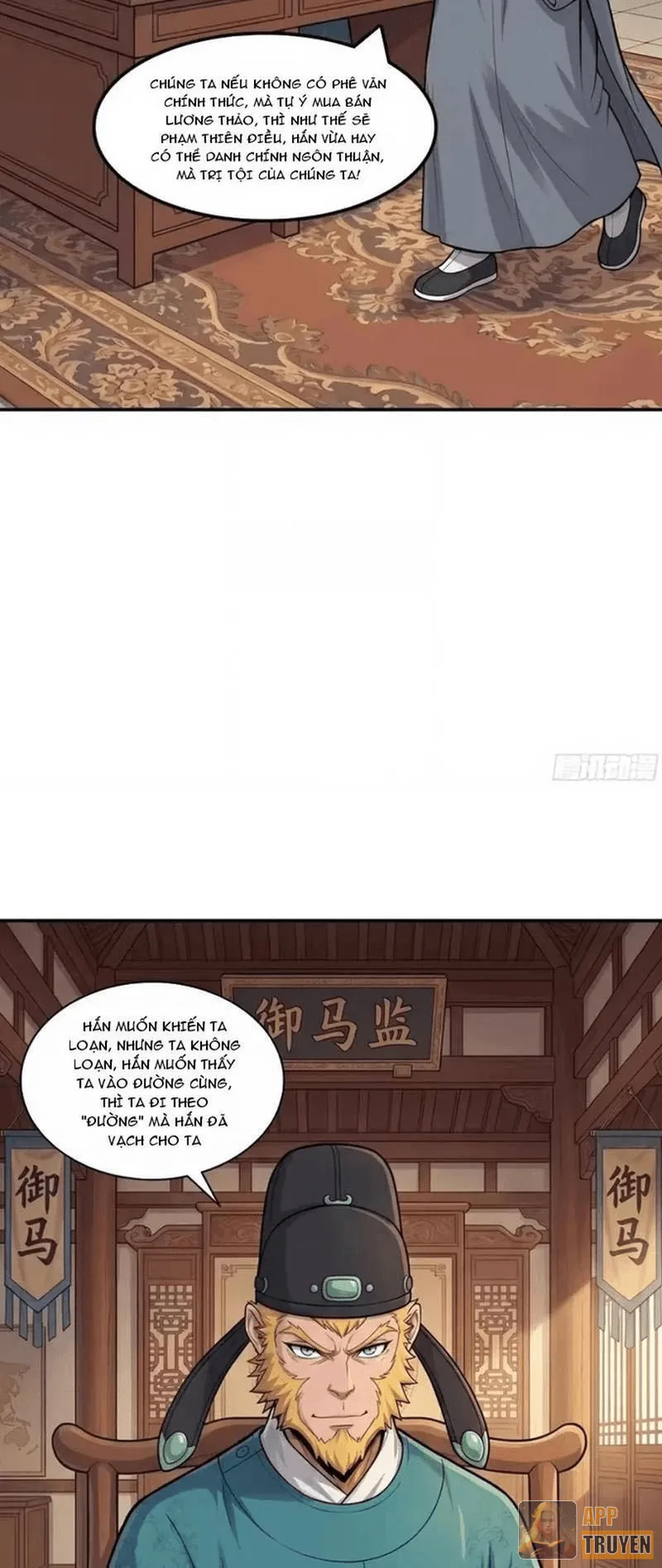 image 22