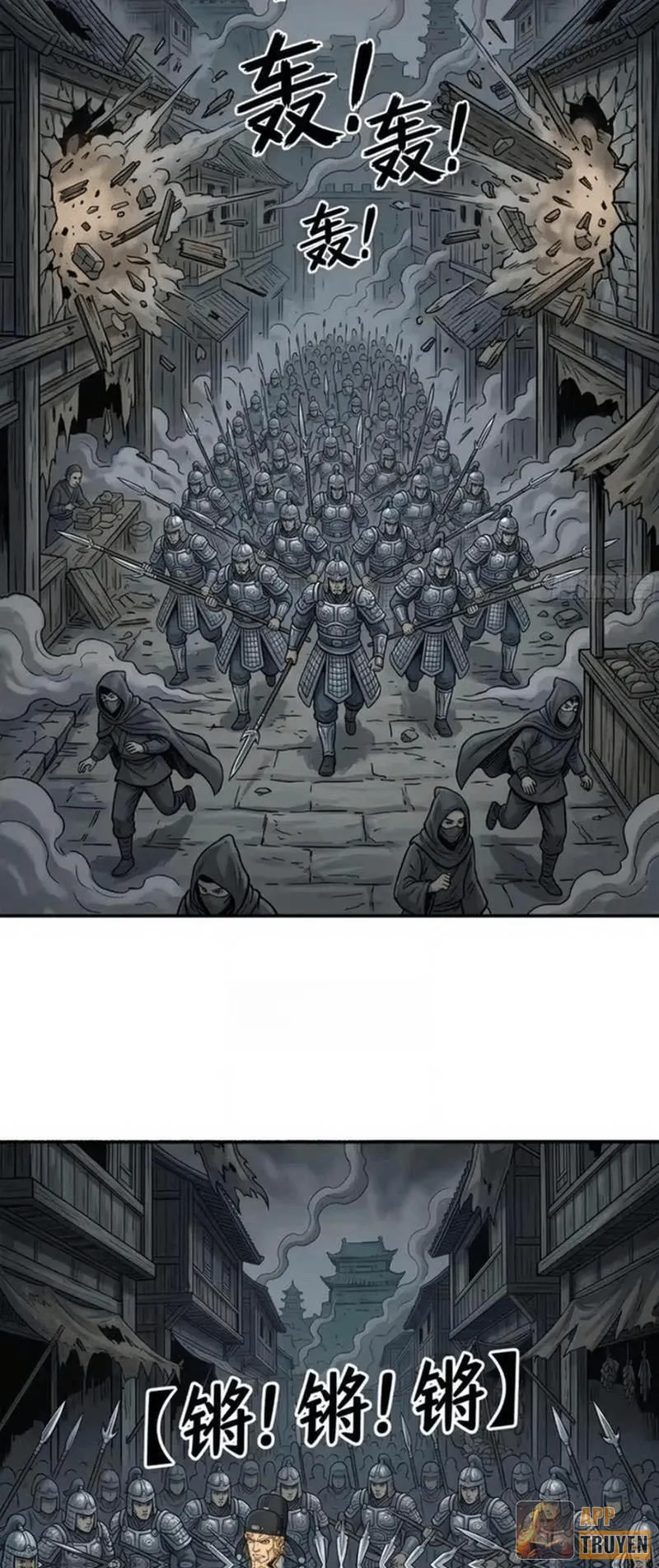 image 27