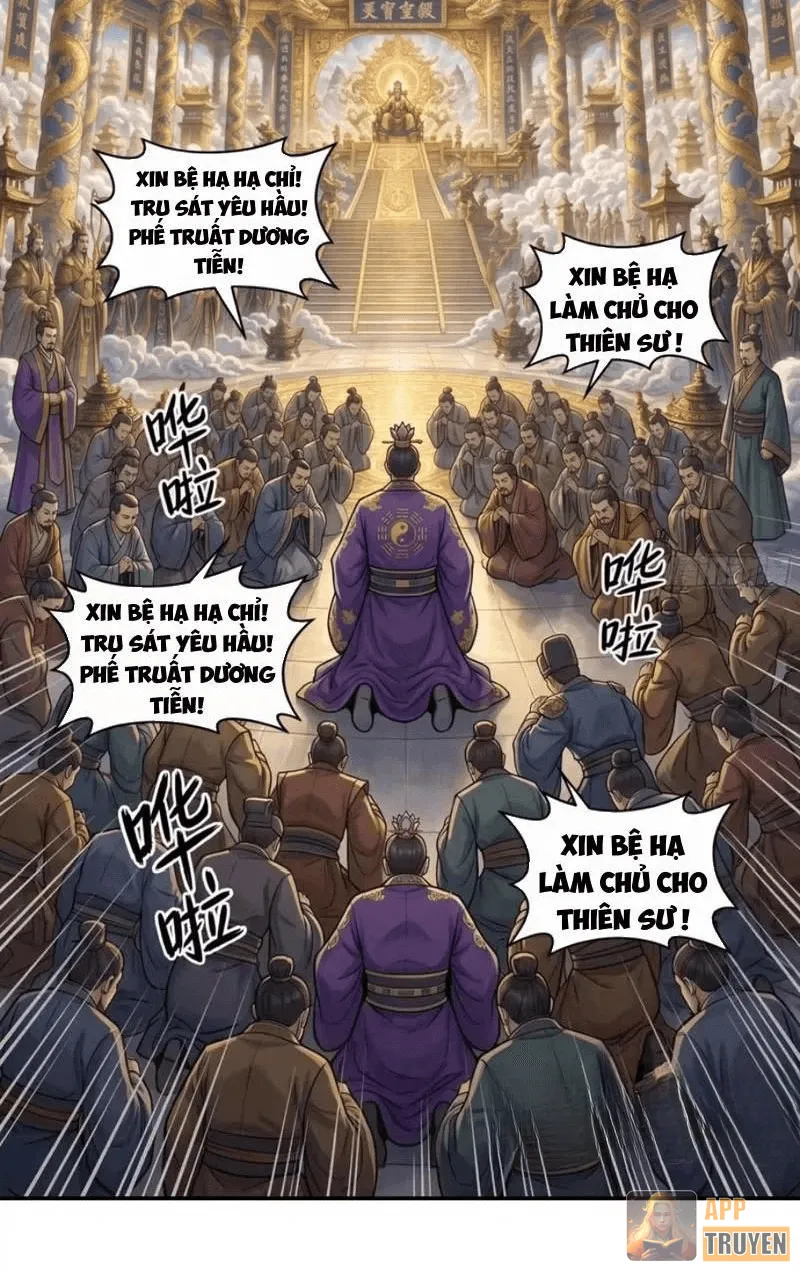 image 30