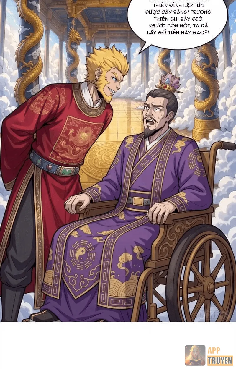 image 32