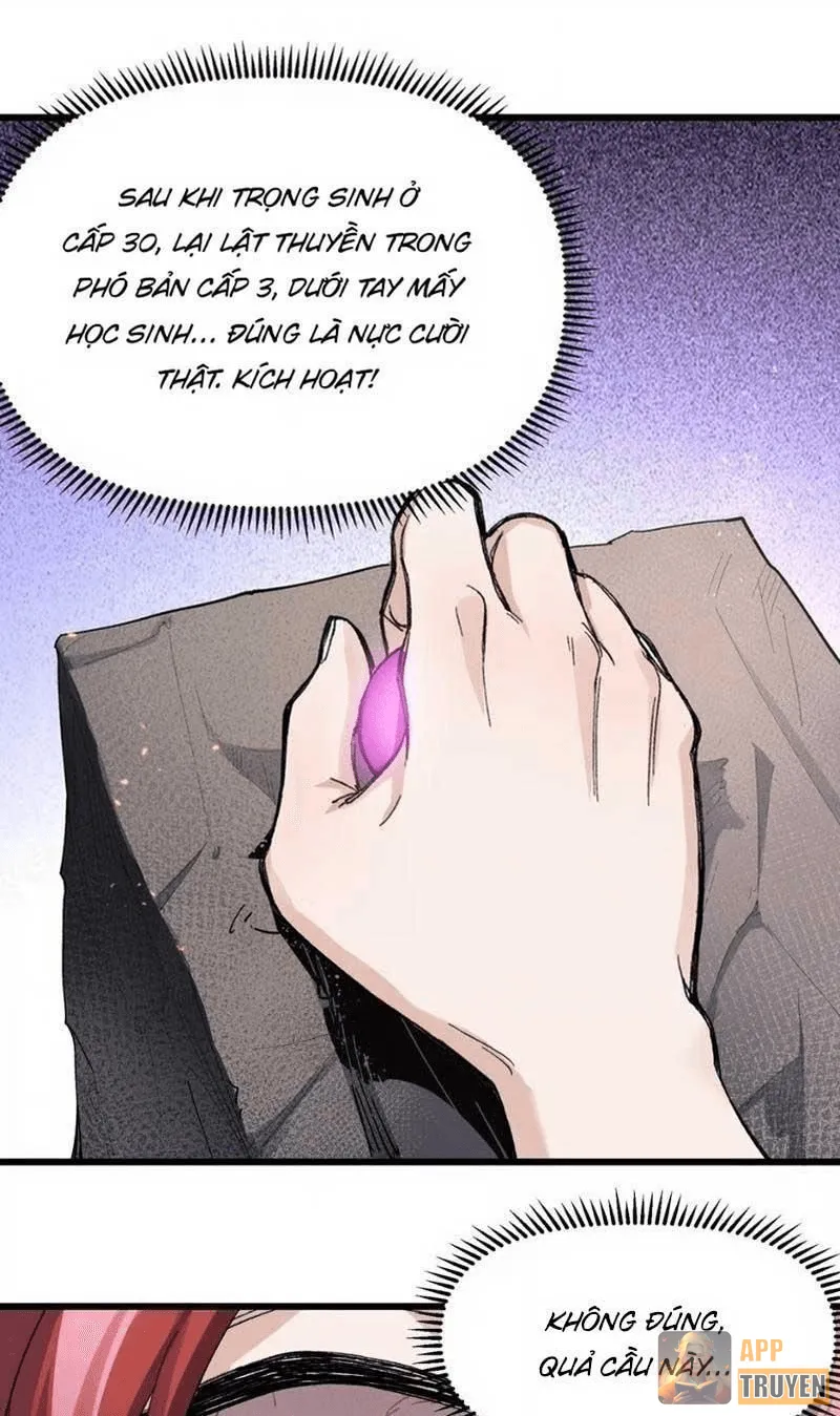 image 31